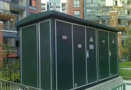 箱式變電站低壓總配電柜的配置要求