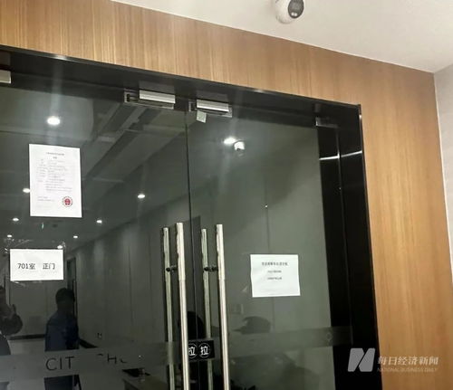 上海老牌超市轟然倒閉，供應商被拖欠貨款，神秘接盤者劉玉玲浮出水面