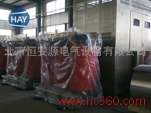 恒安源SCB10-500/10干式變壓器 高效節能，廠價直銷優享