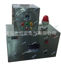 不銹鋼防爆照明配電箱——恒安電氣優(yōu)質(zhì)批發(fā)與采購指南