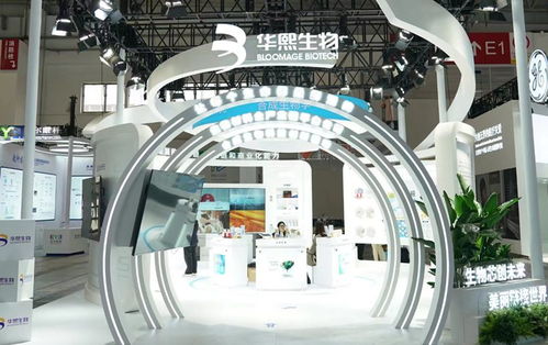 健康生活鏈企業(yè)齊聚鏈博會(huì)，集中展示新技術(shù)、新產(chǎn)品、新服務(wù)