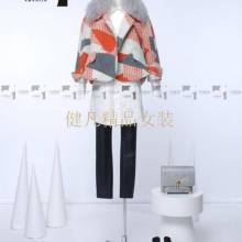 東莞市健凡服飾貿易商行 優質服裝批發供應商，引領時尚潮流
