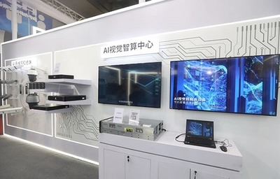 智能時代，渝您同行 紫光華智閃耀2021重慶安防展，賦能山城智慧升級