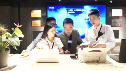 八戒財稅攜手重慶電視臺 以服務為本，技術驅動，打造財稅企業新標桿